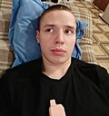 Максим, 19 лет