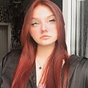 Наталья, 19 лет
