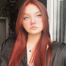 Фотография девушки Наталья, 19 лет из г. Пермь