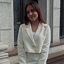 Екатерина, 21 год