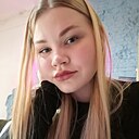 Диана, 25 лет