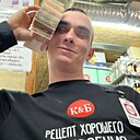 Dimasik, 24 года