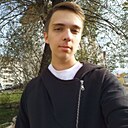 Никита, 20 лет