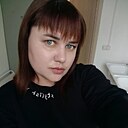 Олеся, 30 лет