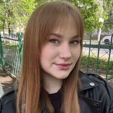 Фотография девушки Алёна, 21 год из г. Москва