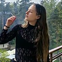 Аня, 18 лет