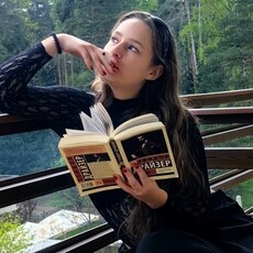 Фотография девушки Аня, 18 лет из г. Москва
