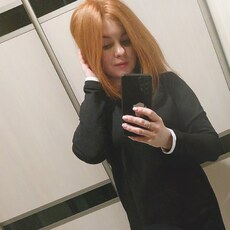 Фотография девушки Екатерина, 38 лет из г. Таганрог