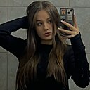Ксения, 19 лет