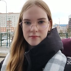Фотография девушки Лиза, 20 лет из г. Омск