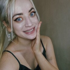 Фотография девушки Natasha, 32 года из г. Самара