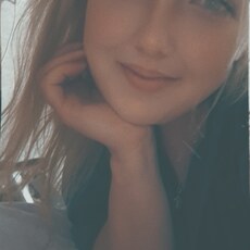 Фотография девушки Евгения, 33 года из г. Томск