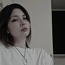 Алина, 29 лет