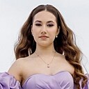 Алина, 20 лет
