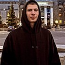 Слава, 23 года