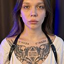 Марина, 24 года