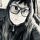 Изен, 33 года