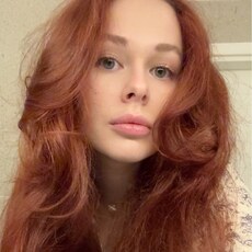 Фотография девушки Татьяна, 27 лет из г. Екатеринбург