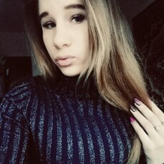 Фотография девушки Ася, 24 года из г. Ульяновск