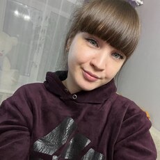 Фотография девушки Екатерина, 28 лет из г. Нижний Новгород