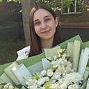 Ира, 19 лет