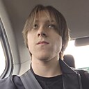 Кирилл, 18 лет