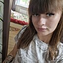 Ведьма, 24 года