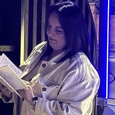 Фотография девушки Гульнара, 44 года из г. Астрахань