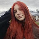 Наташа, 18 лет