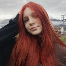 Фотография девушки Наташа, 18 лет из г. Орск