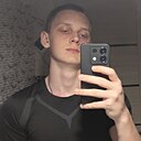 Денис, 18 лет