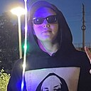 Никита, 18 лет