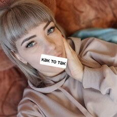 Наташа, 39 из г. Балашов.