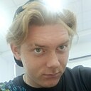 Адре, 20 лет