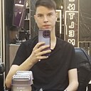Евгений, 18 лет
