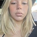 Аня, 20 лет