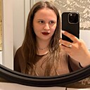 Диана, 25 лет