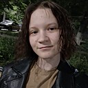 Дарья, 21 год