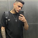 Boula, 26 лет