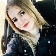 Фотография девушки Юля, 21 год из г. Кременчуг