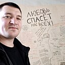 Евгений, 33 года