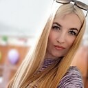 Инна, 30 лет