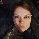 Кристина, 33 года