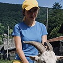 Алёна, 36 лет