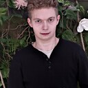 Максим, 23 года
