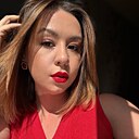 Любовь, 32 года