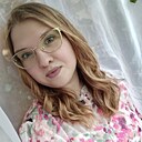 Вера, 28 лет