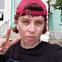 Ирина, 38 лет
