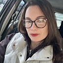 She, 30 лет