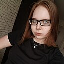 Алёна, 24 года